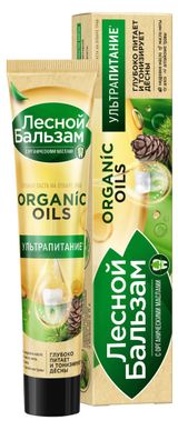 Изображение товара Зубная паста «Лесной Бальзам» с органическими маслами и алоэ, 75 мл