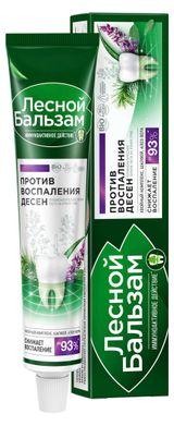 Изображение товара Зубная паста «Лесной Бальзам» при воспалении десен, 75 мл