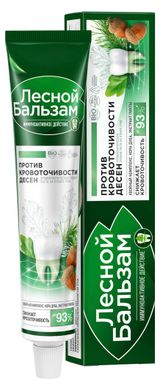 Изображение товара Зубная паста «Лесной Бальзам» при кровоточивости десен, 75 мл