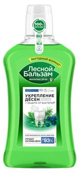 Изображение товара Ополаскиватель для укрепления и антибактериальной защиты десен FOREST BALSAM Лесной Бальзам, 800 мл
