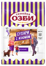 Изображение товара Сухари «Семейка ОЗБИ» с изюмом в сахаре, 300 г