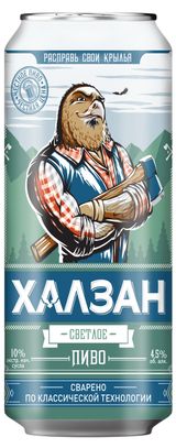 Изображение товара Пиво светлое «Халзан» 4,5%, 0,45 л