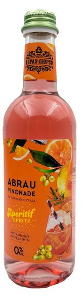 Изображение товара Напиток безалкогольный «Абрау Дюрсо» сильногазированный Виноград, 375 мл