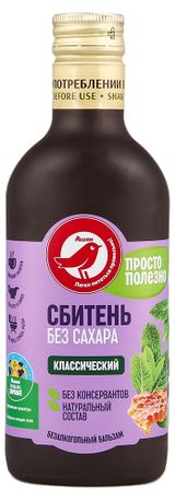 Изображение товара Сбитень АШАН Красная птица Просто Полезно классический без сахара, 250 мл