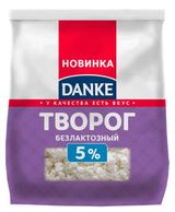 Изображение товара Творог рассыпчатый Danke безлактозный в пакете 5% БЗМЖ Беларусь, 350 г