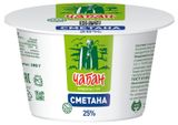 Изображение товара Сметана «Чабан» ГОСТ халяль 25% БЗМЖ, 180 г