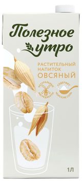 Изображение товара Напиток на растительной основе Velle Полезное утро овсяный с морской солью 2,5%, 1 л