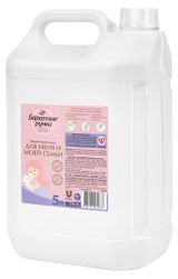 Изображение товара Жидкое крем-мыло «Бархатные Ручки» для меня и моей семьи, 5 л