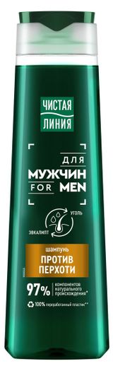Изображение товара Шампунь для мужчин «Чистая Линия» Против перхоти, 400 мл