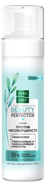 Изображение товара Пенка для лица «Чистая Линия» Beauty Perfector очищающая от несовершенств кожи, 190 мл