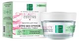 Изображение товара Криогель для лица «Чистая Линия» Beauty Cooling для борьбы со следами усталости тусклостью и отеками, 45 мл