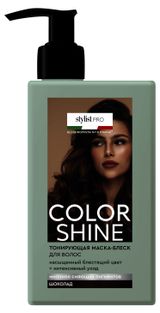 Изображение товара Маска тонирующая для волос Color Shine Stylist Pro Шоколад, 200 мл