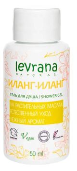 Изображение товара Гель для душа Levrana Иланг-иланг, 50 мл