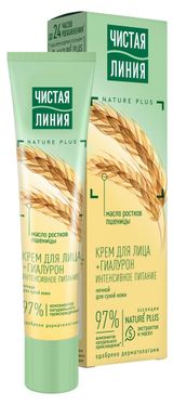 Изображение товара Крем для лица ночной «Чистая Линия» Питательный для сухой кожи, 40 мл