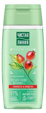 Изображение товара Лосьон-тоник для лица «Чистая Линия» Витаминный для тусклой уставшей кожи, 100 мл