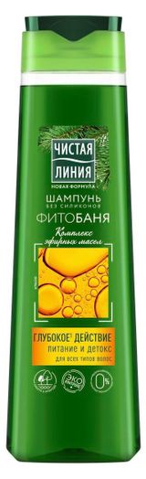 Изображение товара Шампунь для волос «Чистая Линия» для всех типов волос, 400 мл