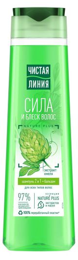 Изображение товара Шампунь для волос «Чистая Линия» хмель, 400 мл