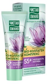 Изображение товара Фито-крем для век от 55 лет Чистая Линия Шлемник и морошка, 20 мл