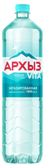 Изображение товара Вода минеральная «Архыз» без газа, 1,5 л