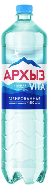 Изображение товара Вода минеральная «Архыз» с газом, 1,5 л