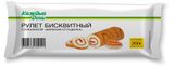 Изображение товара Рулет бисквитный «Каждый День» вареная сгущенка, 200 г