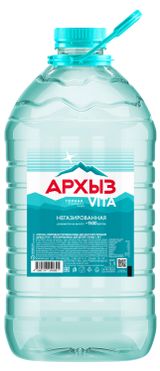 Изображение товара Вода питьевая «Архыз» Vita негазированная, 5 л