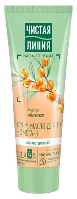 Изображение товара Крем-масло для рук и локтей «Чистая Линия» Комплексный, 75 мл