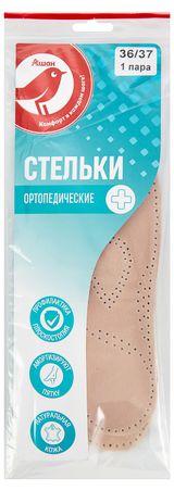 Изображение товара Стельки АШАН Красная птица ортопедические, 36-37 размер