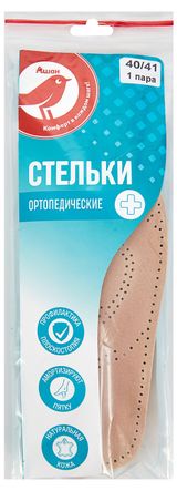 Изображение товара Стельки АШАН Красная птица ортопедические, 40-41 размер