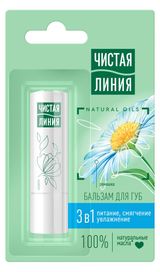 Изображение товара Бальзам для губ «Чистая Линия» ромашка алоэ, 4 г