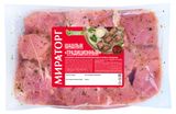 Изображение товара Шашлык из свинины «Мираторг» Традиционный гриль, вес