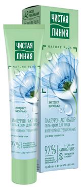 Изображение товара Крем-гель для лица «Чистая Линия» Гиалурон-активатор для всех типов кожи, 40 мл