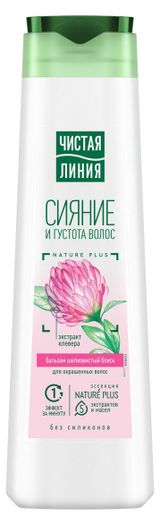 Изображение товара Бальзам-ополаскиватель PURE LINE Чистая Линия Шелковистый блеск Клевер, 380 мл