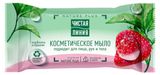 Изображение товара Мыло PURE LINE Чистая линия Клубника, 75 г