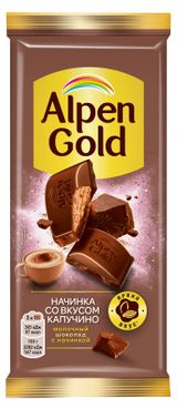 Изображение товара Шоколад молочный Alpen Gold Капучино, 80 г