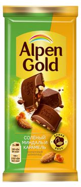 Изображение товара Шоколад молочный Alpen Gold соленый миндаль и карамель, 80 г