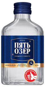 Изображение товара Водка «Пять Озер» Россия, 0,1 л
