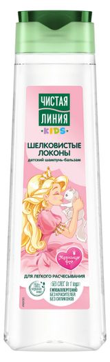 Изображение товара Шампунь-бальзам для волос «Чистая Линия» Шелковистые локоны, 400 мл