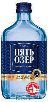 Изображение товара Водка «Пять Озер» Россия, 0,25 л