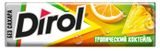 Изображение товара Жевательная резинка Dirol тропический коктейль, 13,6 г