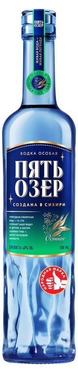 Изображение товара Водка «Пять Озер» Особая Россия, 0,5 л