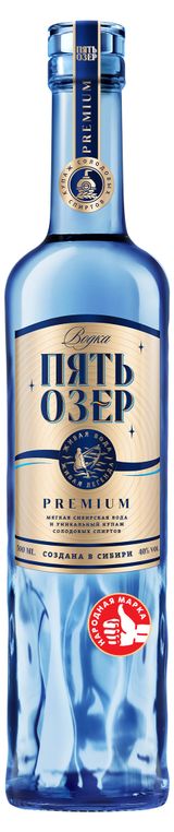 Изображение товара Водка «Пять Озер» Premium Россия, 0,5 л