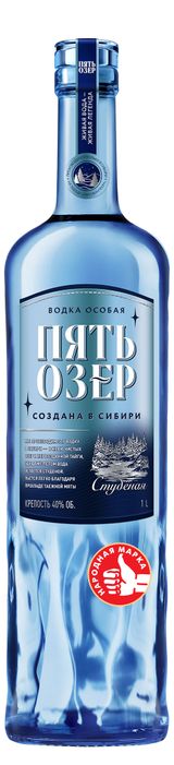 Изображение товара Водка «Пять Озер» Студеная Россия, 0,5 л