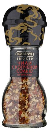 Изображение товара Приправа Kotanyi чили с копченой солью мельница, 53 г