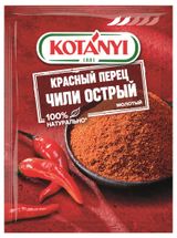 Изображение товара Перец чили Kotanyi молотый, 25 г