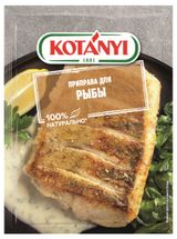 Изображение товара Приправа Kotanyi для рыбы, 26 г