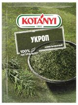 Изображение товара Укроп Kotanyi измельченный, 11 г