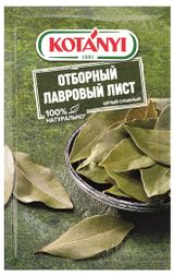 Изображение товара Лавровый лист Kotanyi сушеный, 5 г