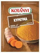 Изображение товара Куркума Kotanyi молотая, 20 г