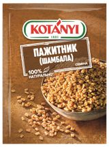 Изображение товара Пажитник Kotanyi целый шамбала семена, 15 г